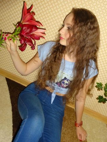 Роза